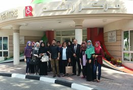 زيارة طلبة برنامج التربية الخاصة (مقر العين) إلى مركز راشد للمعاقين في دبي