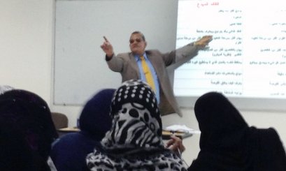College of Education and Palestine Private Academy Hold Workshops