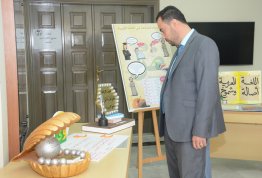 AAU celebrates the “World Arabic Language Day”