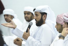 A lecture entitled The Stages of social change in the UAE before and after the Union