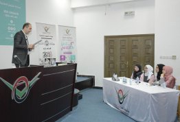 Al Israa' Private School & Al Khalil International Private School - Al Ain Campus