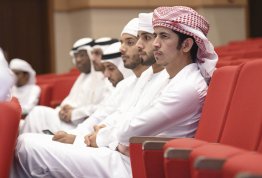 Lecture on Arabs and Muslims Achievements
