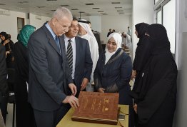 Al Ain University Celebrates Portfolio Day