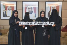 AAU honors UAE Women in their day