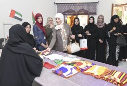 A visit to general women union