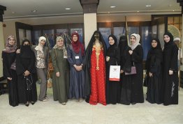 A visit to general women union