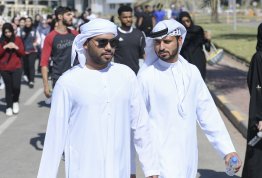 تحدي اللياقة البدنية