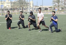 تحدي اللياقة البدنية