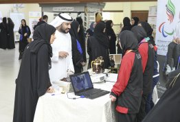College of Education exhibitions