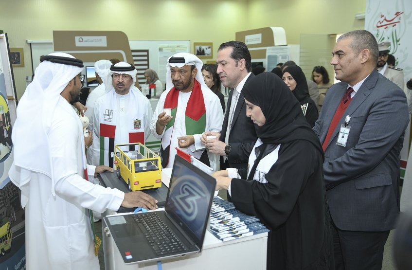 Emirati creations exhibition by Khalifa Awards