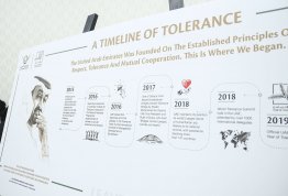 Tolerance Exhibition 