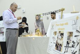 Tolerance Exhibition 