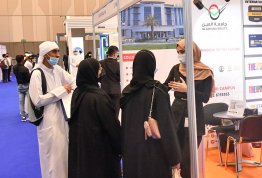 Najah Exhibition (Abu Dhabi & Dubai EXPO)