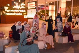 Student's trips to EXPO Dubai 2020
