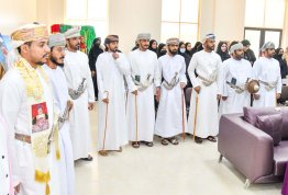 Oman National Day Celebrations