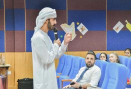 محاضرة مقدمة لمدرسة ICS
