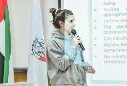 محاضرة مقدمة لمدرسة ICS