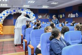محاضرة مقدمة لمدرسة ICS