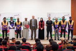 بطولة التميز الرياضي 1 - اليوم 5
