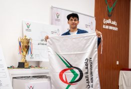 بطولة التميز الرياضي 1 - اليوم 5