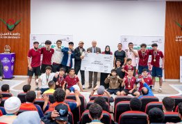بطولة التميز الرياضي 1 - اليوم 5