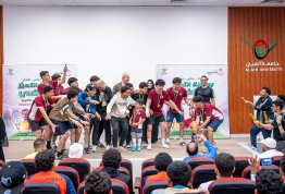 بطولة التميز الرياضي 1 - اليوم 5