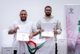 بطولة التميز الرياضي 1 - اليوم 5