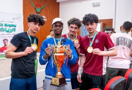 بطولة التميز الرياضي 1 - اليوم 5