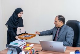 اقرأ وابتكر