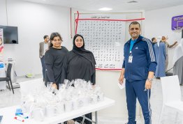  اليوم الرياضي