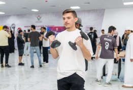  اليوم الرياضي