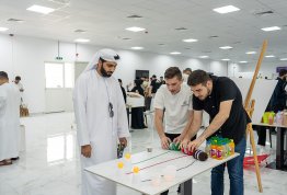  اليوم الرياضي