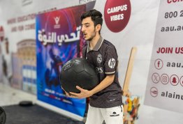  اليوم الرياضي