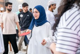 اليوم الرياضي