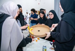  اليوم الرياضي