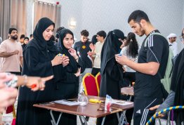  اليوم الرياضي