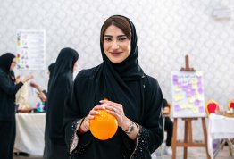  اليوم الرياضي