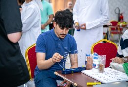  اليوم الرياضي