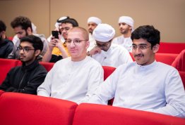 لقاء الطلبة الجدد 2025-2026