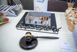 لقاء الطلبة الجدد 2025-2026