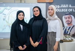 لقاء الطلبة الجدد 2025-2026