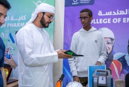 لقاء الطلبة الجدد 2025-2026