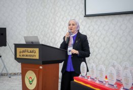 حفل الوفاء لسنوات الخدمة 2025