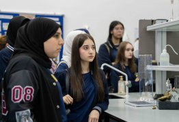  AI in Education Projects and Applications