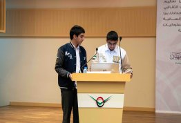  AI in Education Projects and Applications
