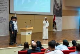  AI in Education Projects and Applications
