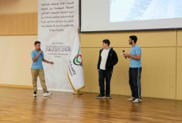  AI in Education Projects and Applications