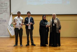  AI in Education Projects and Applications