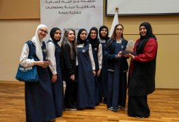  AI in Education Projects and Applications
