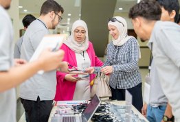 المؤتمر الأول للخرسانة 2025: الابتكار في مجال الخرسانة من أجل مستقبل مستدام
